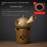 Xiangyun Charcoal Stove + Du Le Side Handle Pot (Tea Powder Color)