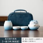 Shiba Inu Travel Tea Set (One Pot Fills Three Cups/Gradient Blue)