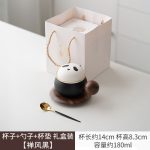 Cup + Spoon + Coaster Gift Box (Zen Style Black)