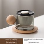 Muxing Tea Coffee Color Cup [Zen Black/Beech]