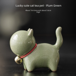 Lucky Cute Cat Tea Ornaments ?? Zi-Qing Mei