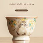 Imitation Song Ru Kiln ?? Cute Cat Foot Cup (70ml)