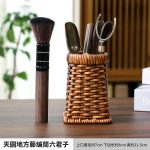 Tianyuan Rattan Tube Six Gentlemen