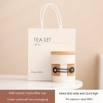 Half-Engraved Water Cup/Coffee Cup (Cream Yellow) Gift Box