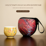 Enamel Interlock Branch Lotus Cylinder Cup-Yellow [Portable Bag]