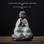 GE Yao Yunshui Small Zen Master Tea Ornaments