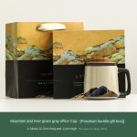 Mountain and Sichuan Grass and Wood Gray Office Cup [Porcelain Handle-Gift Box]