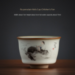 Ru Porcelain Kefu Cup-Children's Fun