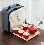 Xiaokang Travel Tea Set Suit-Red Sand Glaze