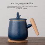 Koi Mug-Sapphire Blue (Safe Packaging)