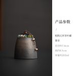 Coarse Tao Yuanhuai Tea Pot ?? Gilding