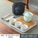 HAILANG One Pot Fills Three Cups + Square Bamboo Tea Tray Water Blue