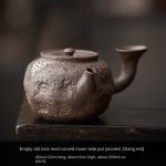 Empty Old Rock Mud-Curved Moon Side Handle Pot (Baizhang Red)