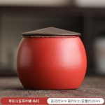 Jujube-Shaped Bamboo Hat Tea Pot-Zhu Hong