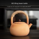 M5 Lifting Beam Kettle