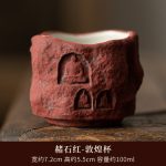 Ochre Red-Dunhuang Cup