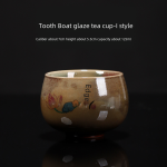 Tooth Boat Glaze Tea Cup-I Style